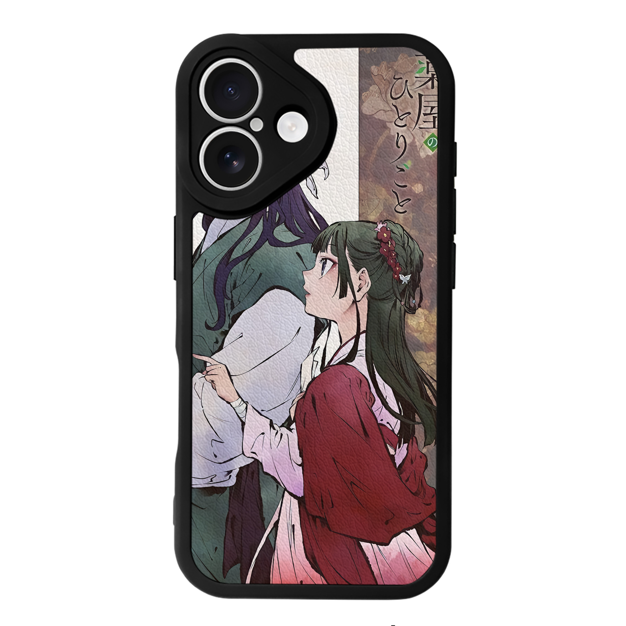 薬屋のひとりごと The Apothecary Diaries 【iPhone 16シリーズ対応】シリコンスマホケース（レザー調） 材質：シリコン